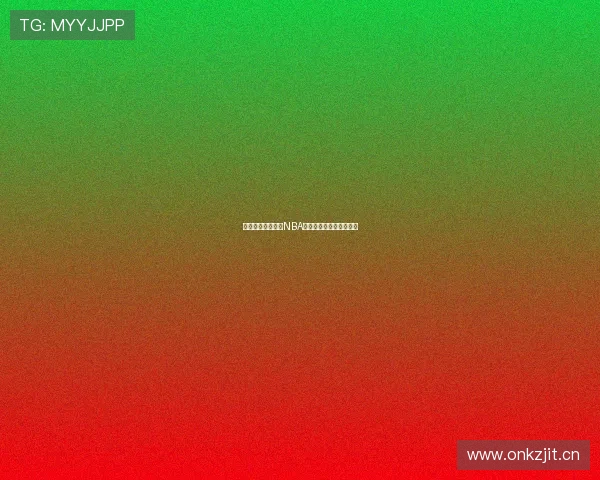 鲨鱼直播带你畅享NBA与足球精彩赛事高清视频