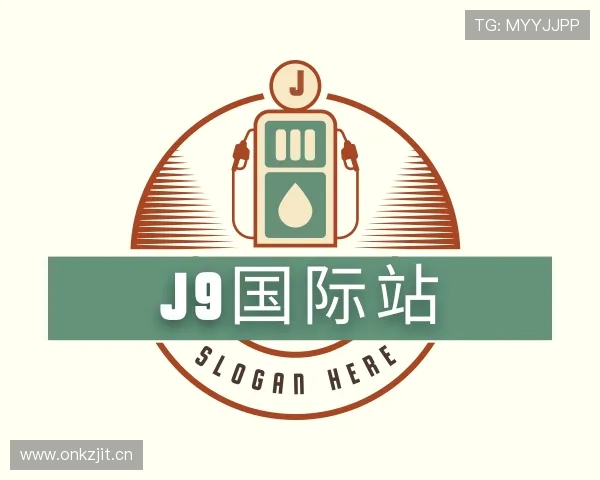 知道J9国际站登录